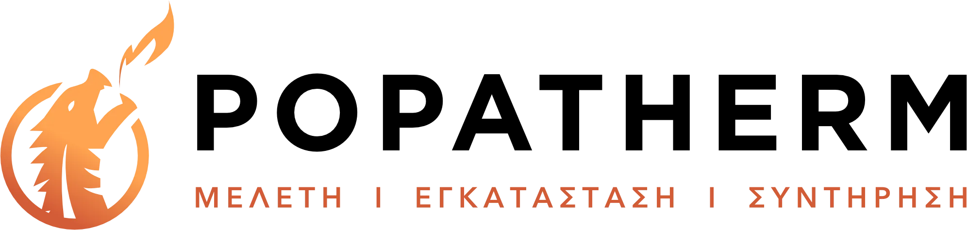 Popatherm logo 512x2048